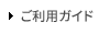 �����p�K�C�h