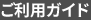 �����p�K�C�h